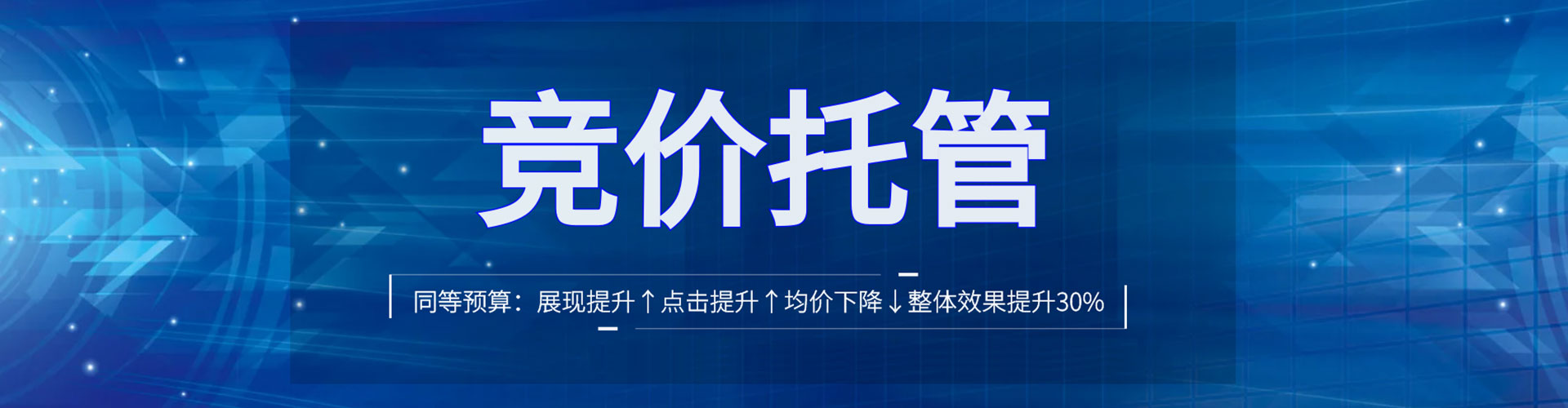 浮山百度充值返点