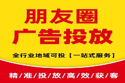 百度竞价广告的优化技巧与实际效果对比