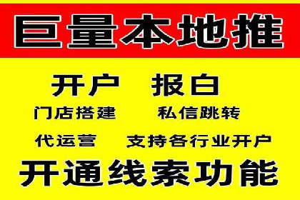 某行业SEM广告投放的创意与执行案例